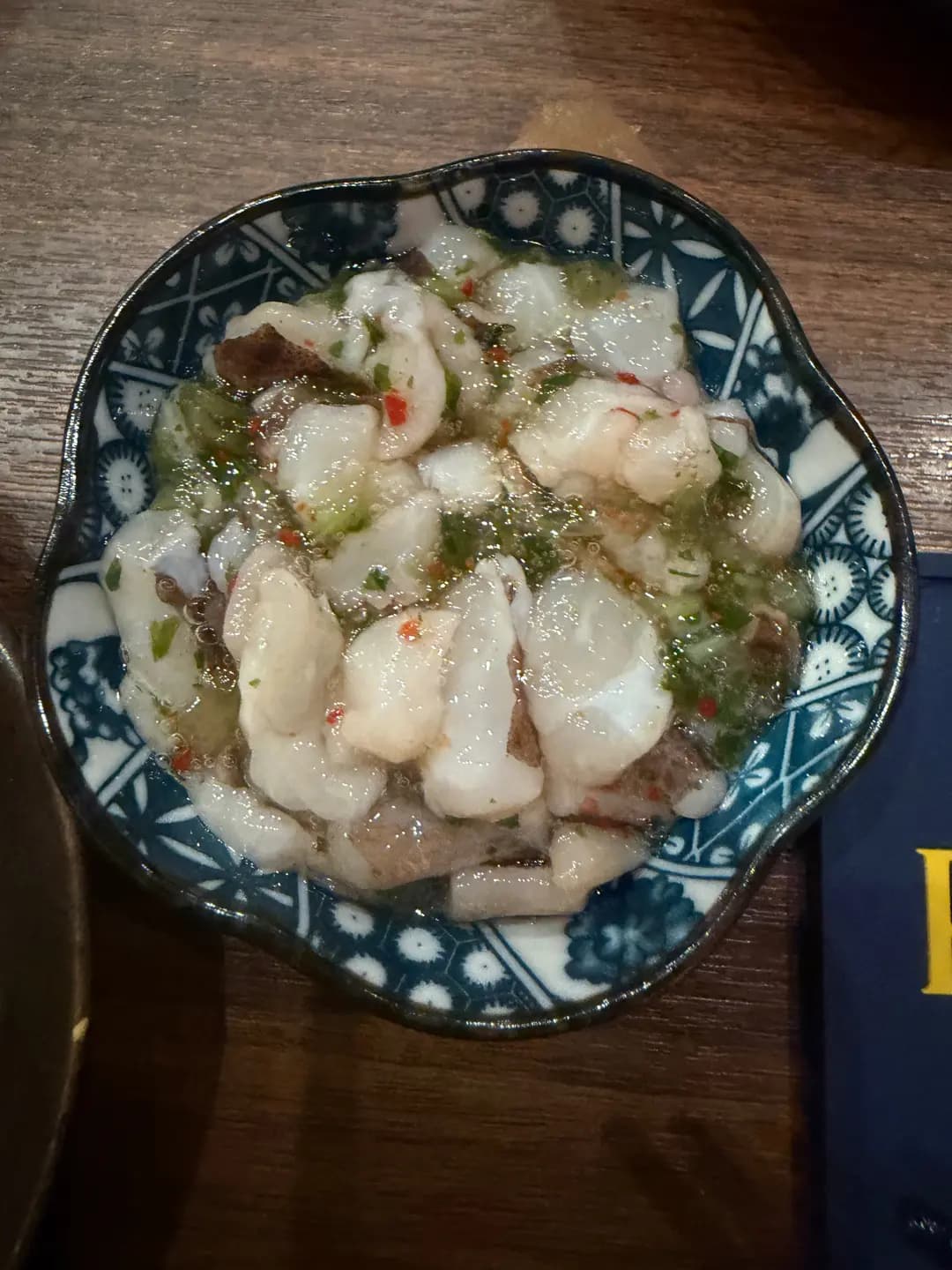 和家 photo 6