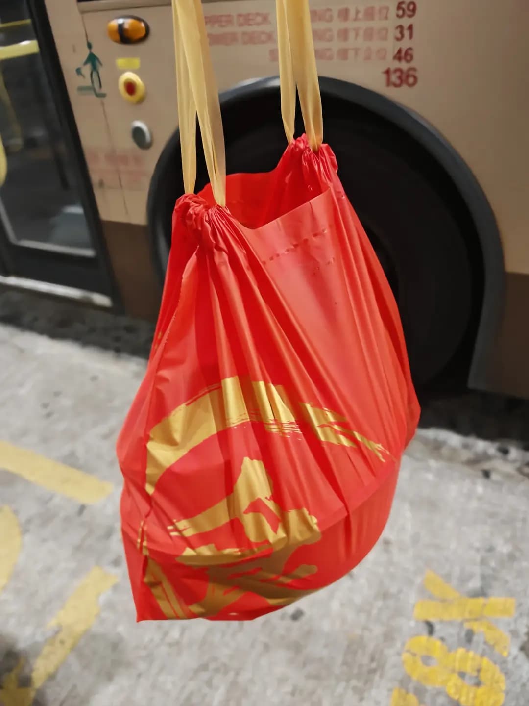渝滿酸菜魚 photo 5