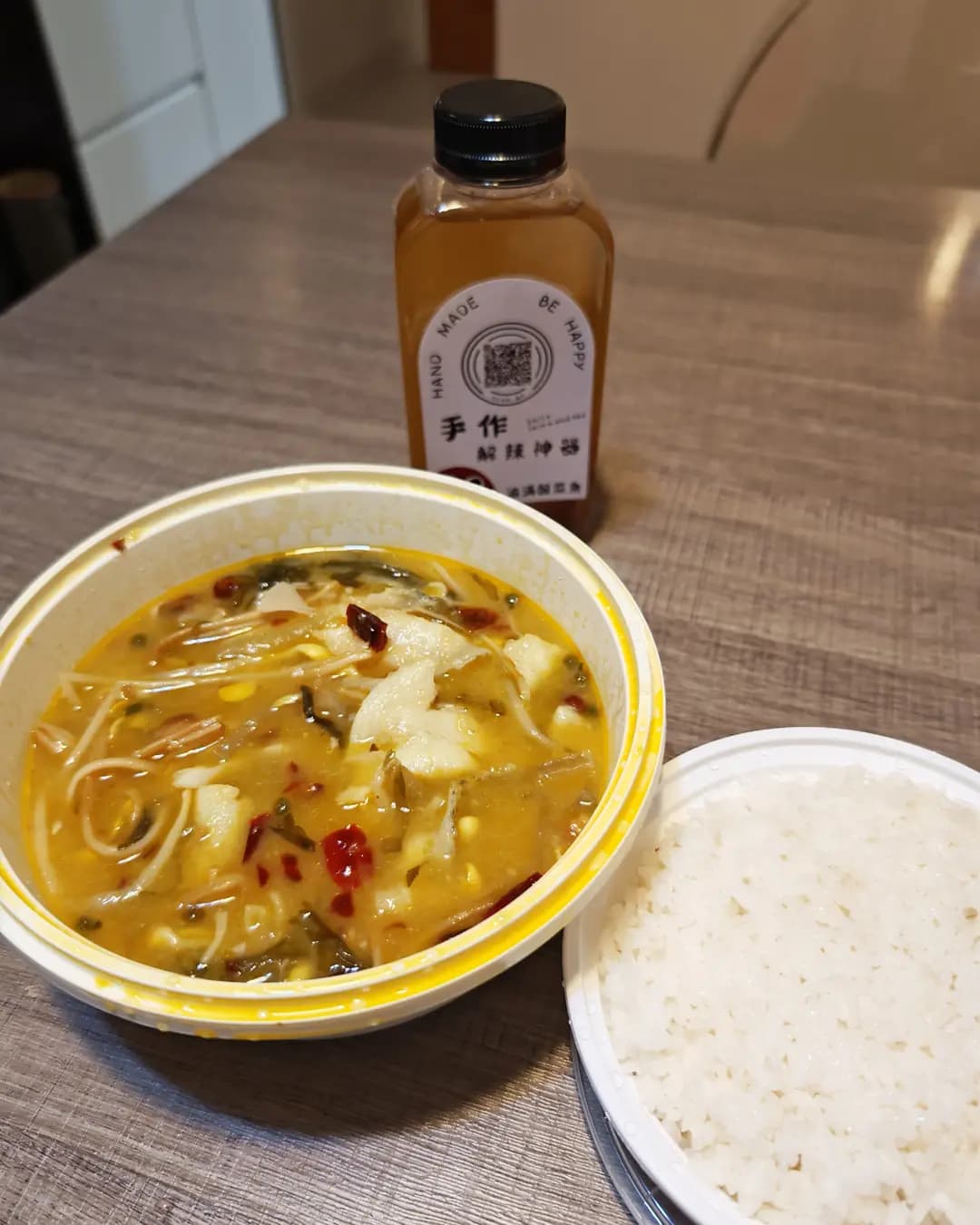 渝滿酸菜魚 photo 1