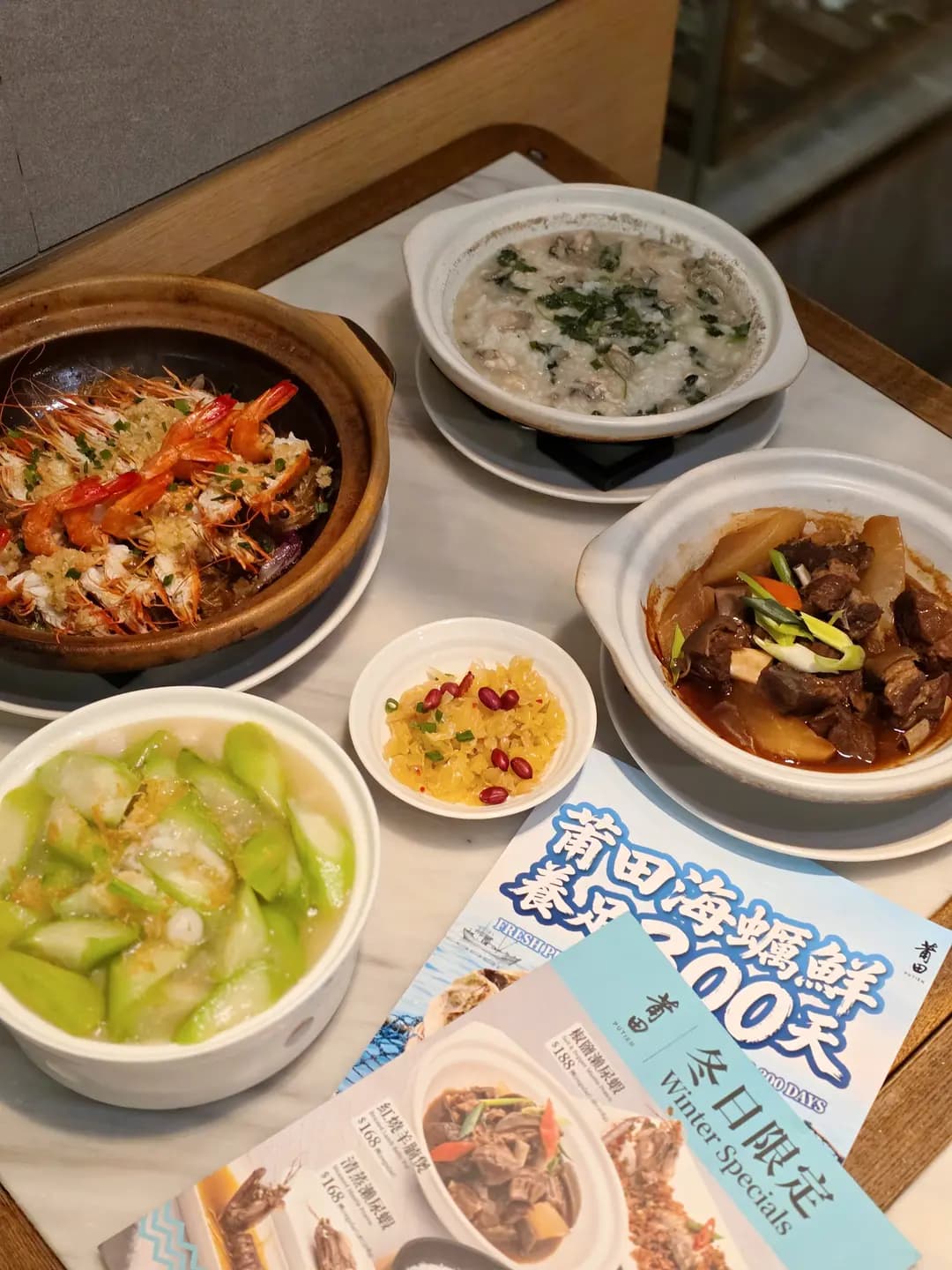 莆田 (荷里活廣場) photo 6