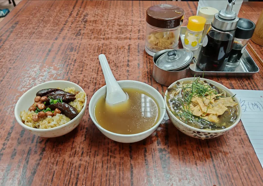 蛇王海 photo 7