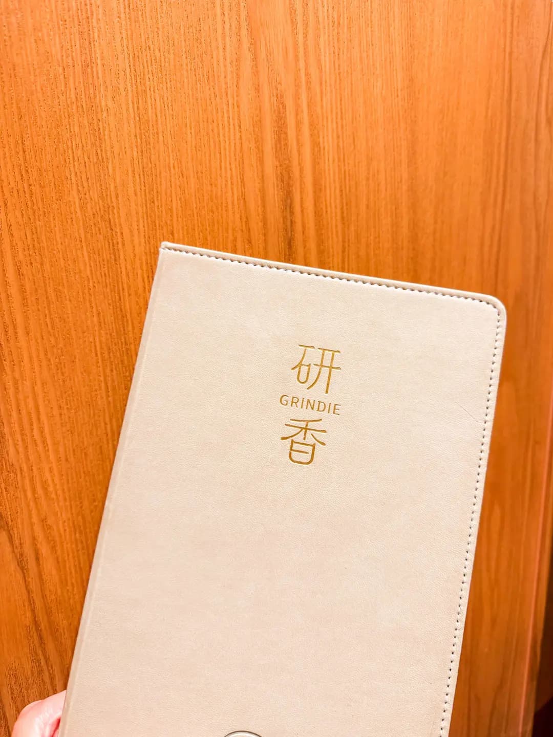 研香 photo 2