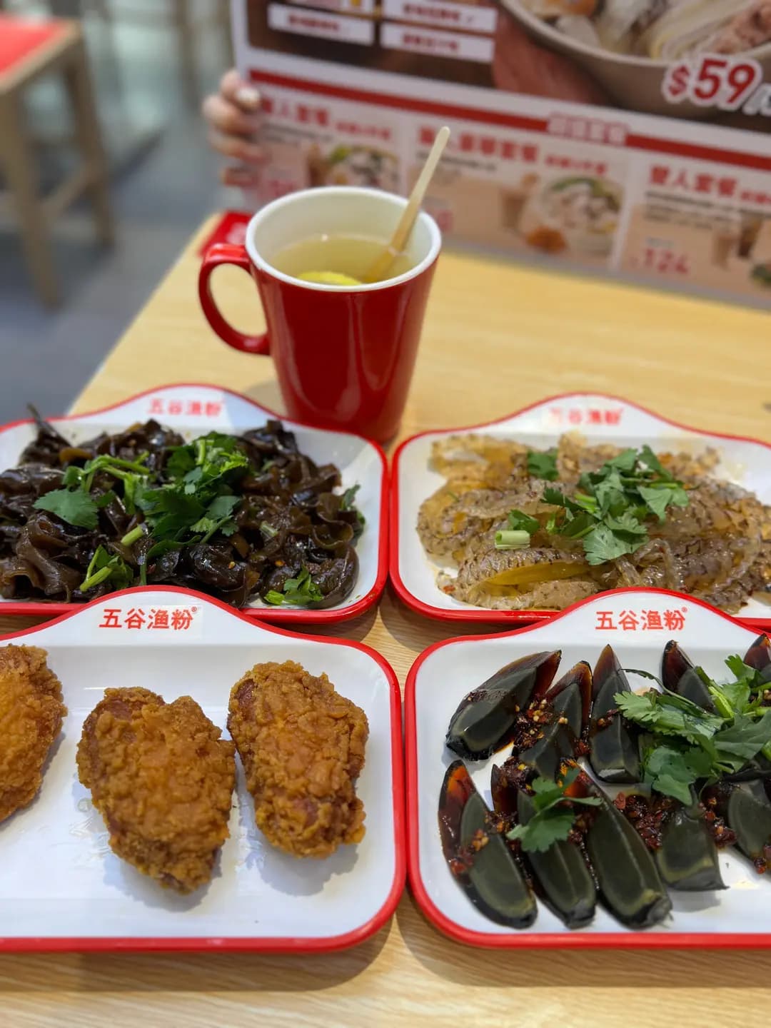 五谷漁粉 (德昌大廈) photo 2