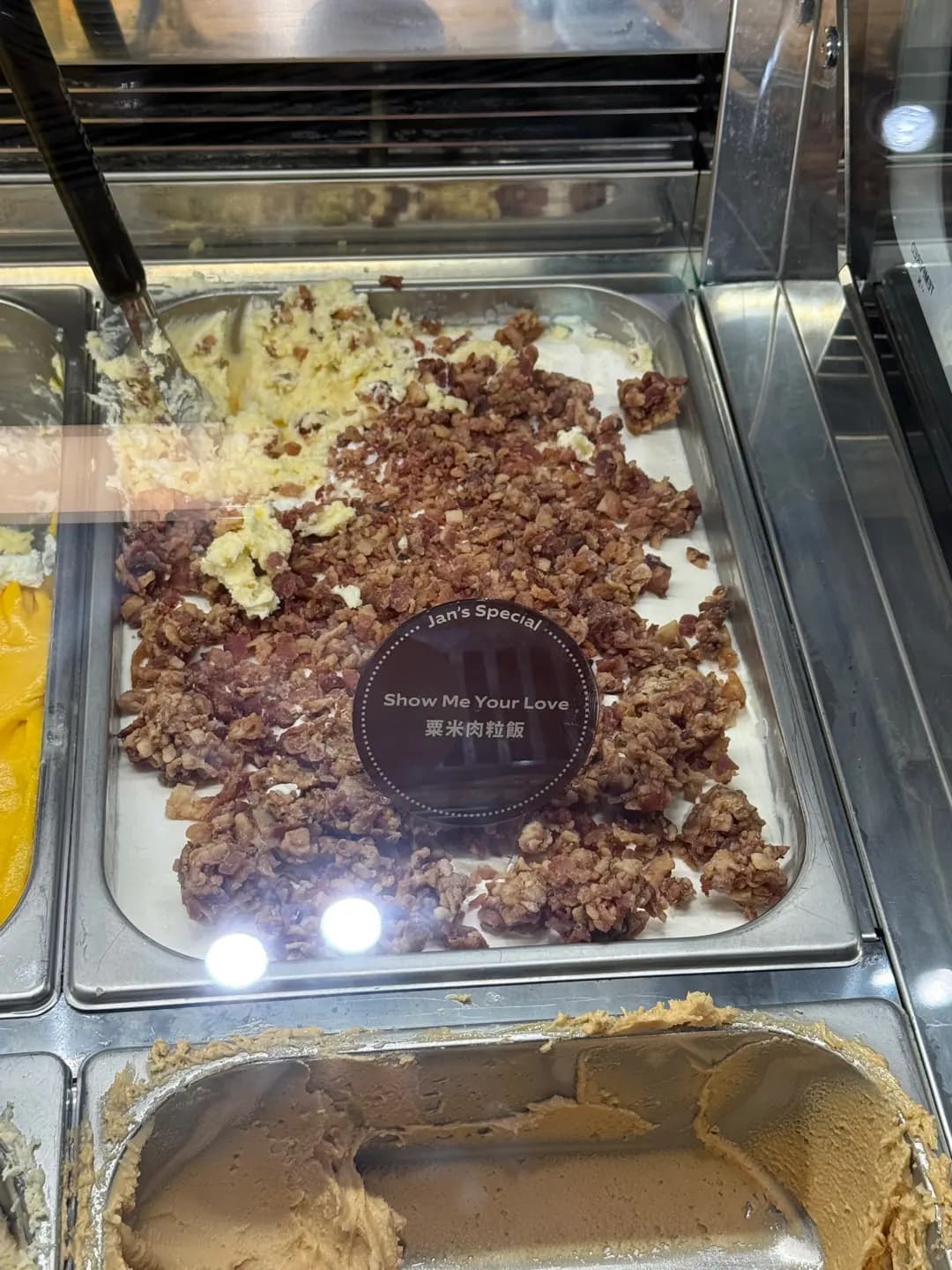 GANTO GELATO photo 8