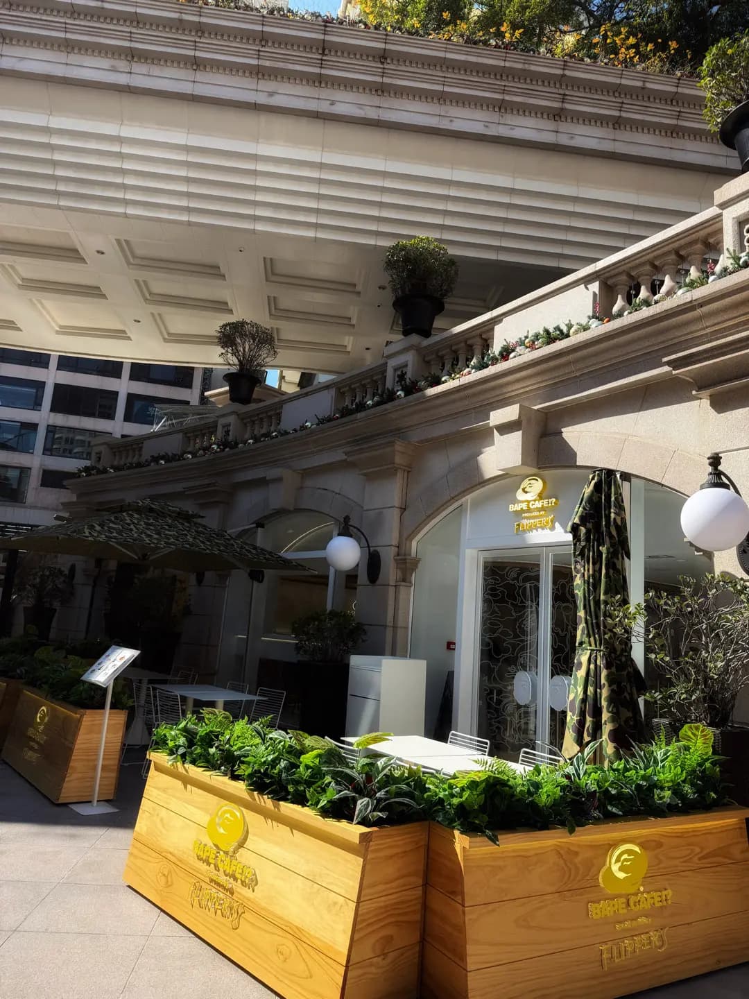 BAPE Café!? Produced by Flipper's photo 6