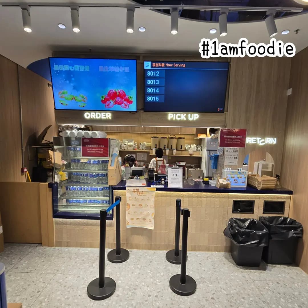 倆仨杯 (啟德體藝館) photo 3