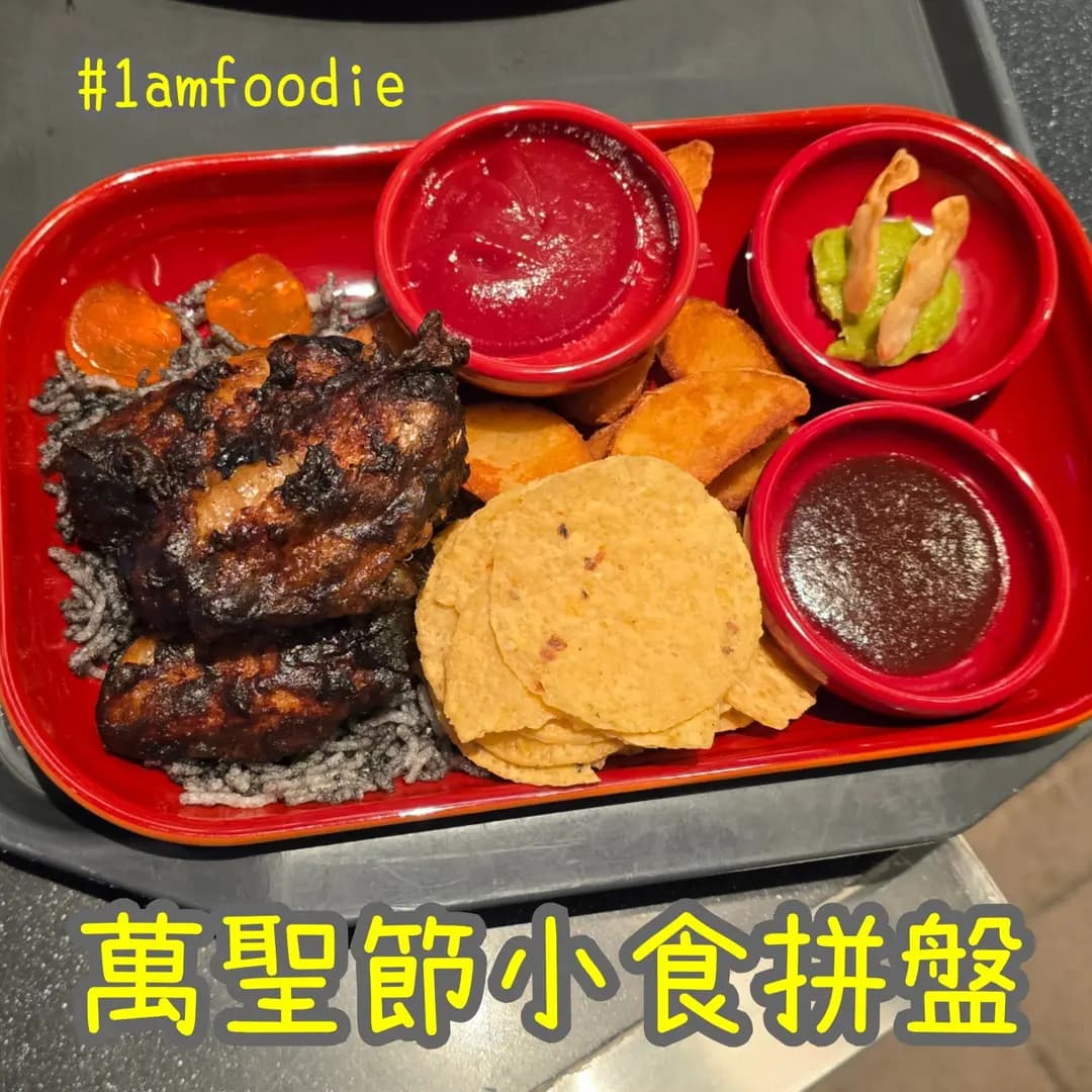 火箭餐廳 photo 4