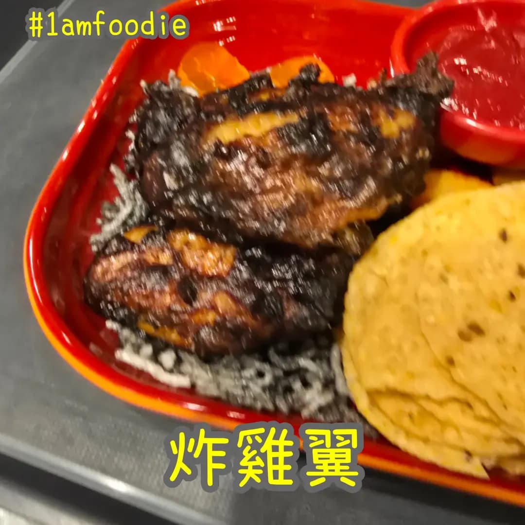 火箭餐廳 photo 5