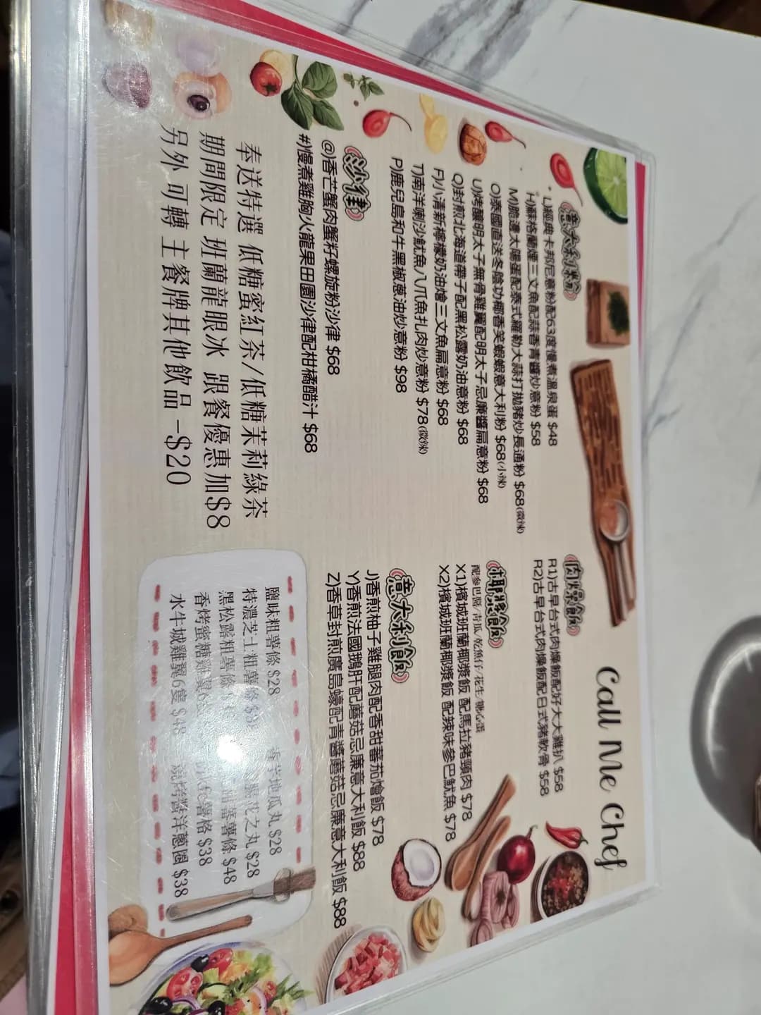 木金餃子製作所 photo 4