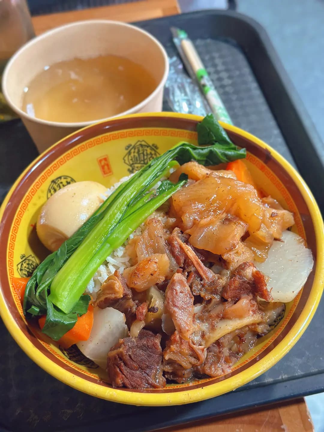 面珠墩 photo 5