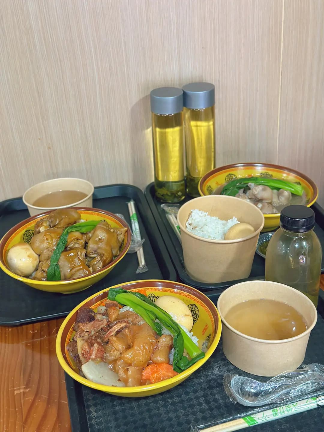 面珠墩 photo 7