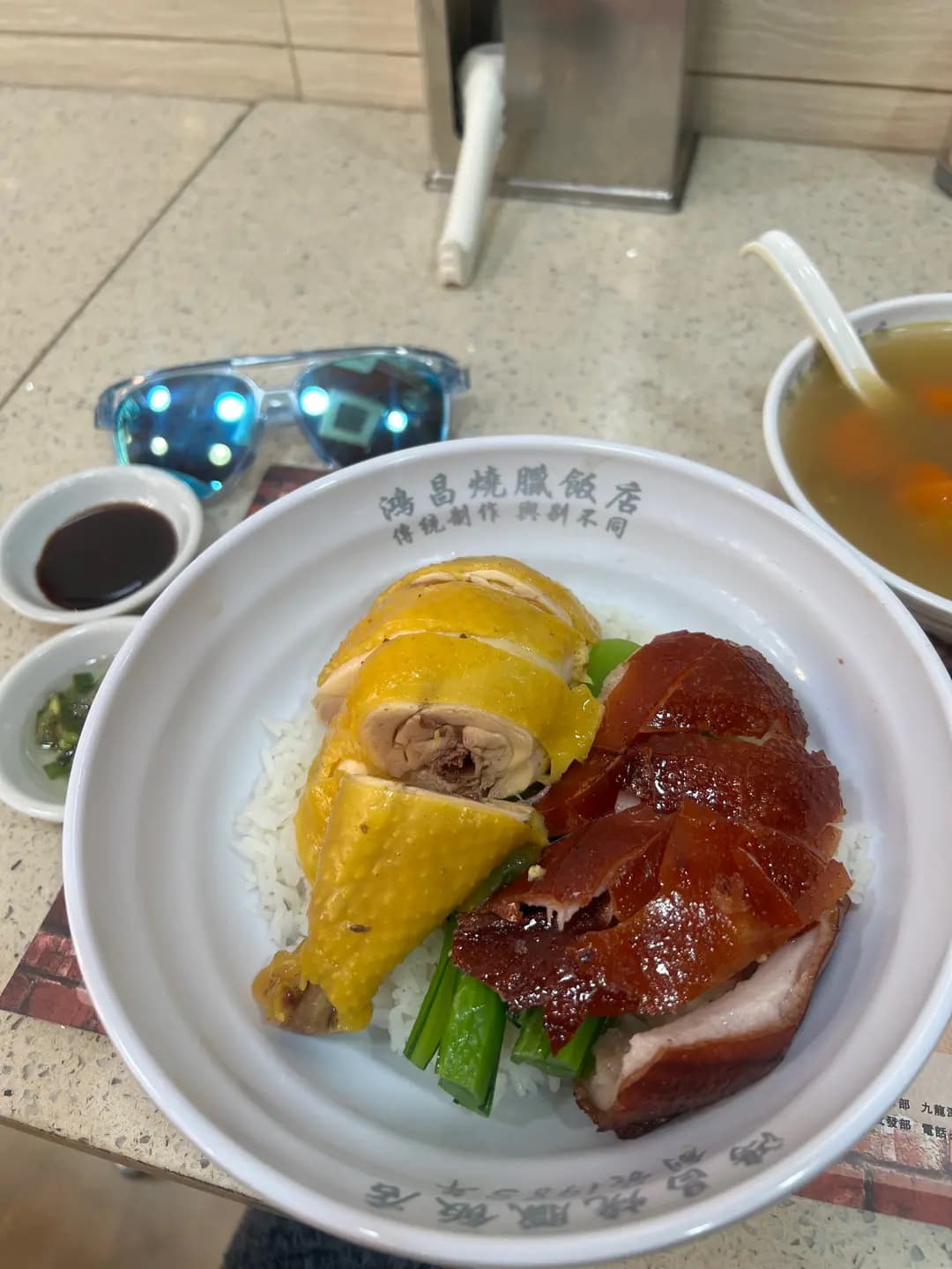 鴻昌燒臘飯店 photo 4