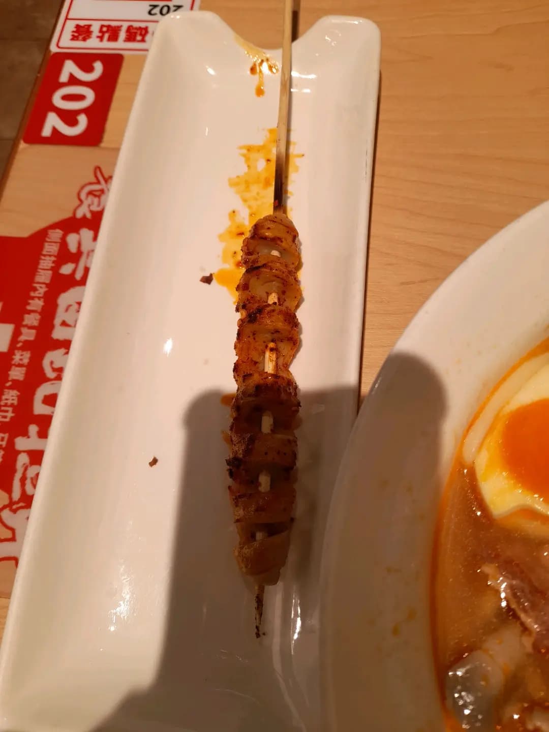 臻享大師兄 (好運中心) photo 8