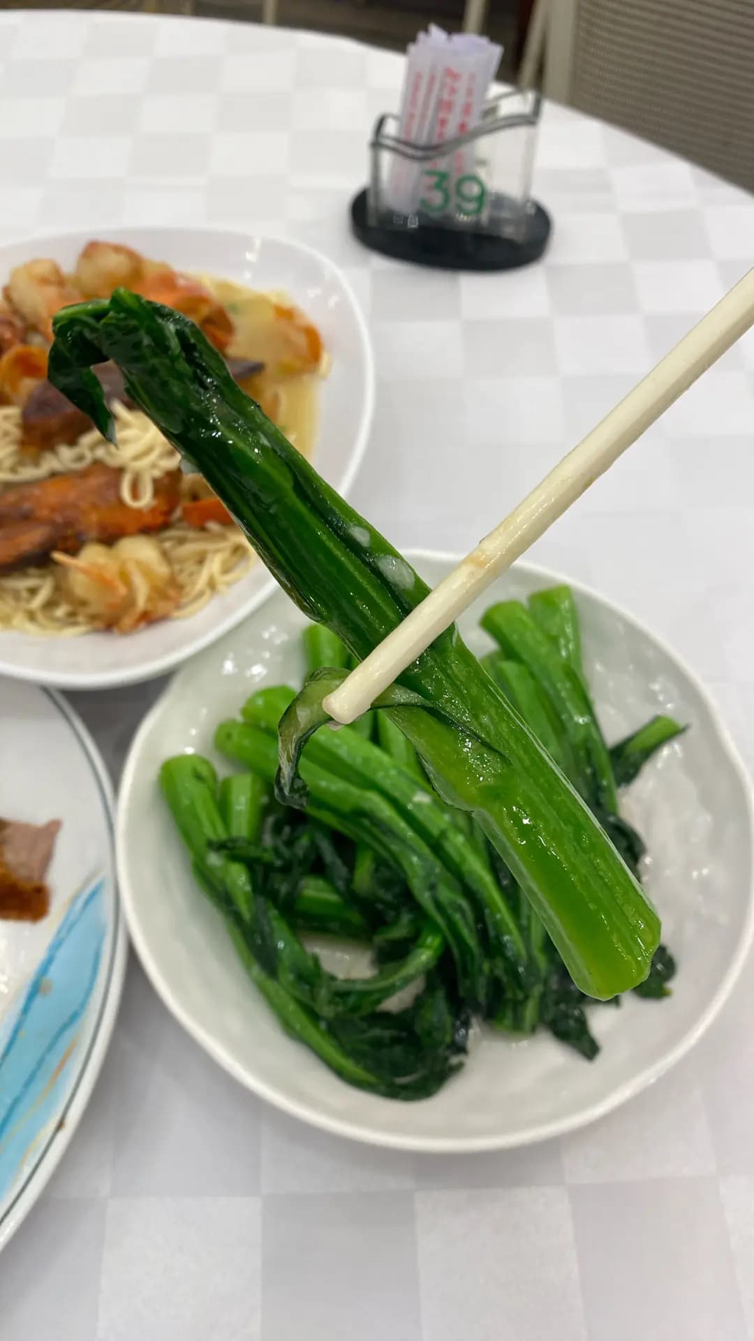聯盛宴 photo 3