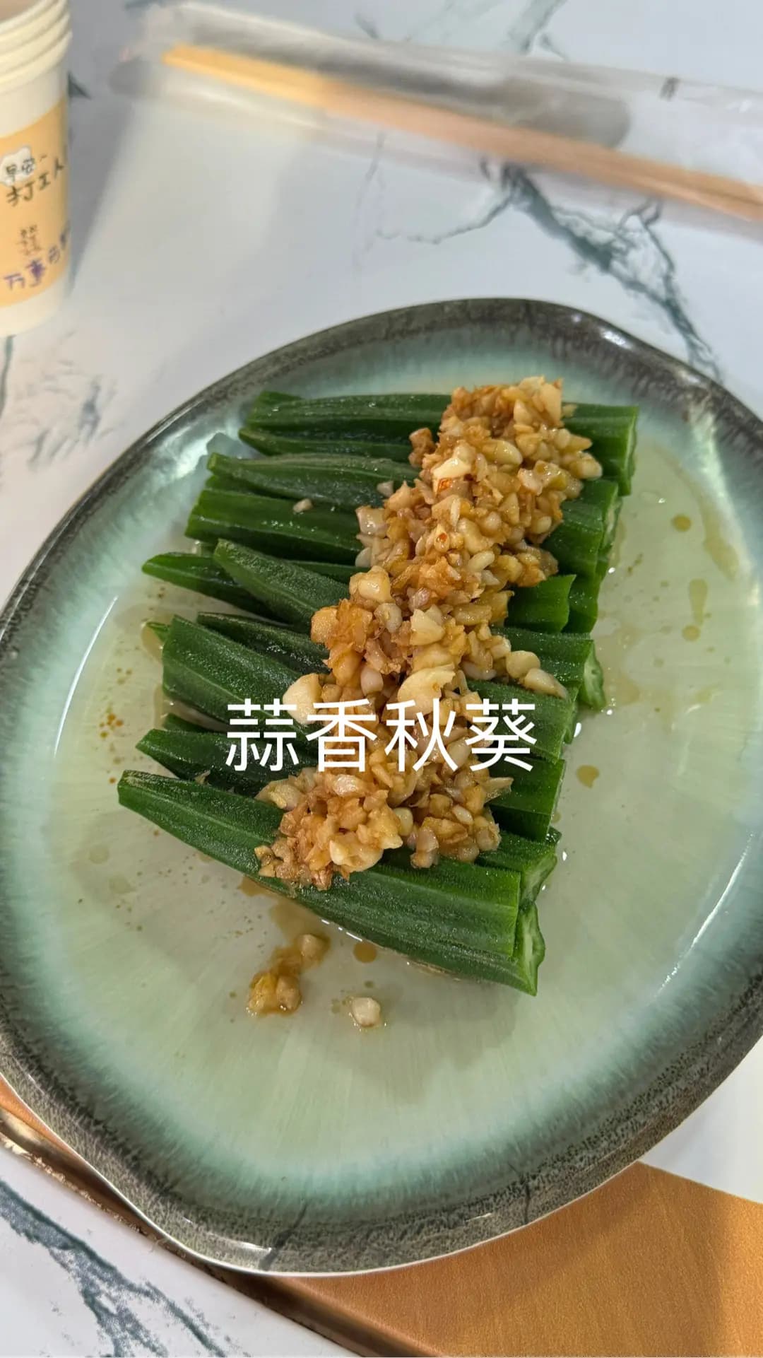亞豬媽私廚 photo 8