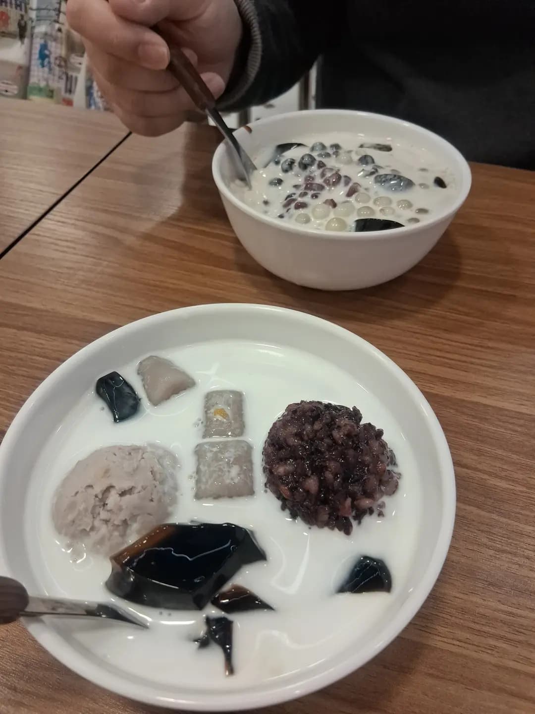芋圓控 photo 1