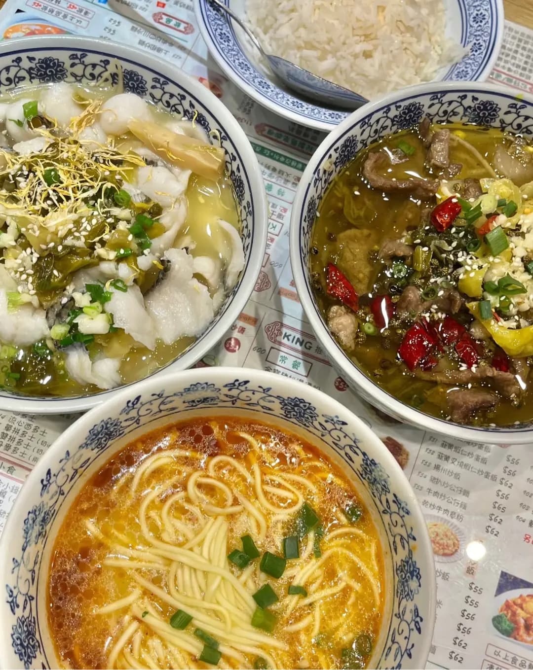 四季酸菜魚冰室 photo 4