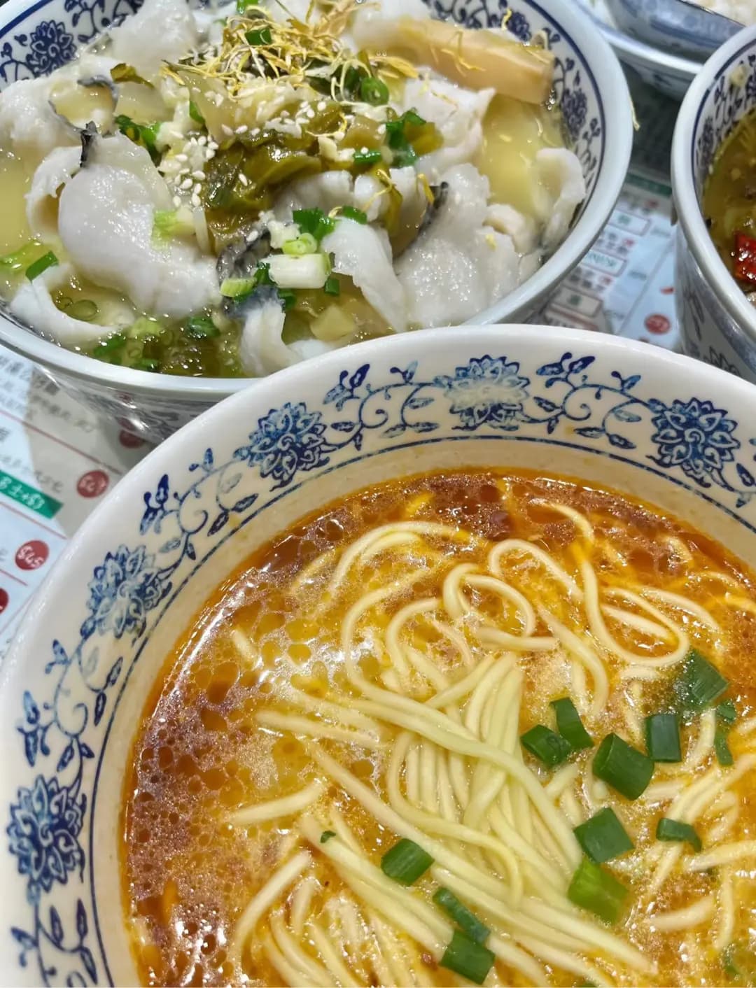 四季酸菜魚冰室 photo 6