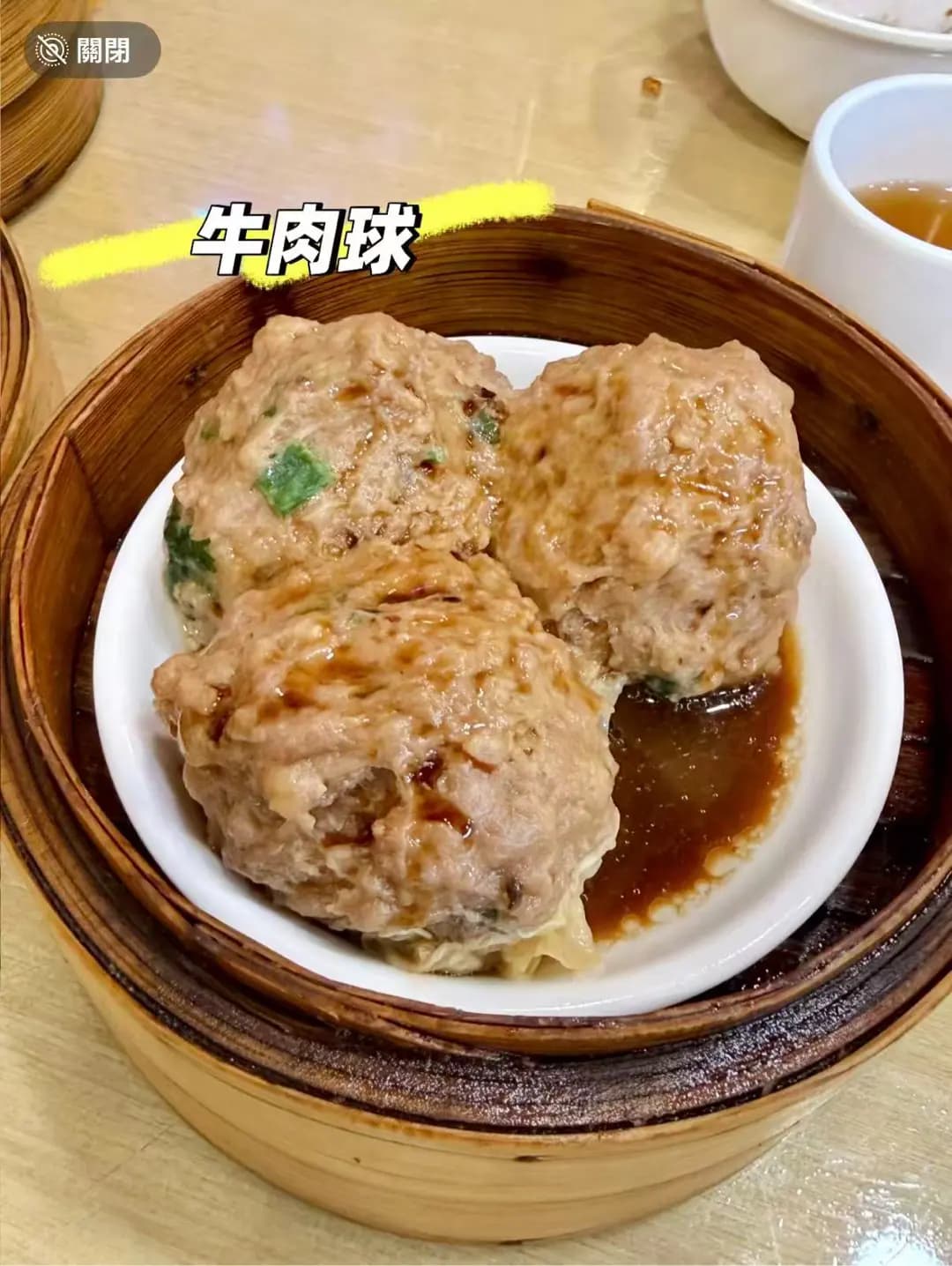 黃金小館 photo 2