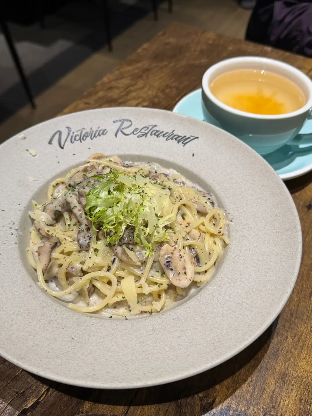 Victoria Restaurant photo 2