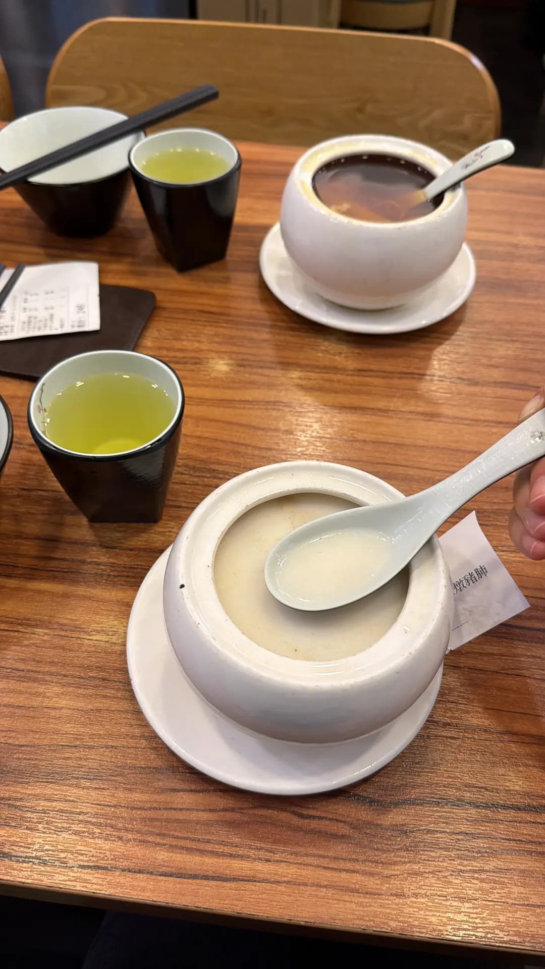 真味源 photo 2