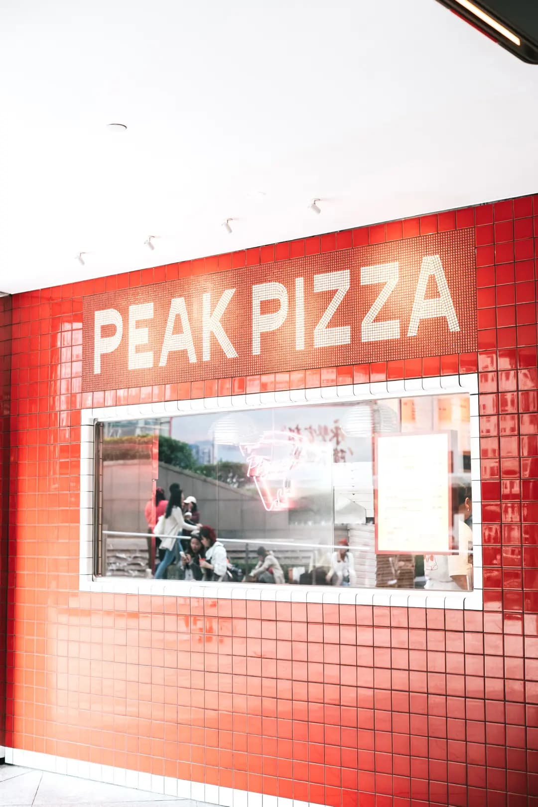 Peak Pizza photo 6