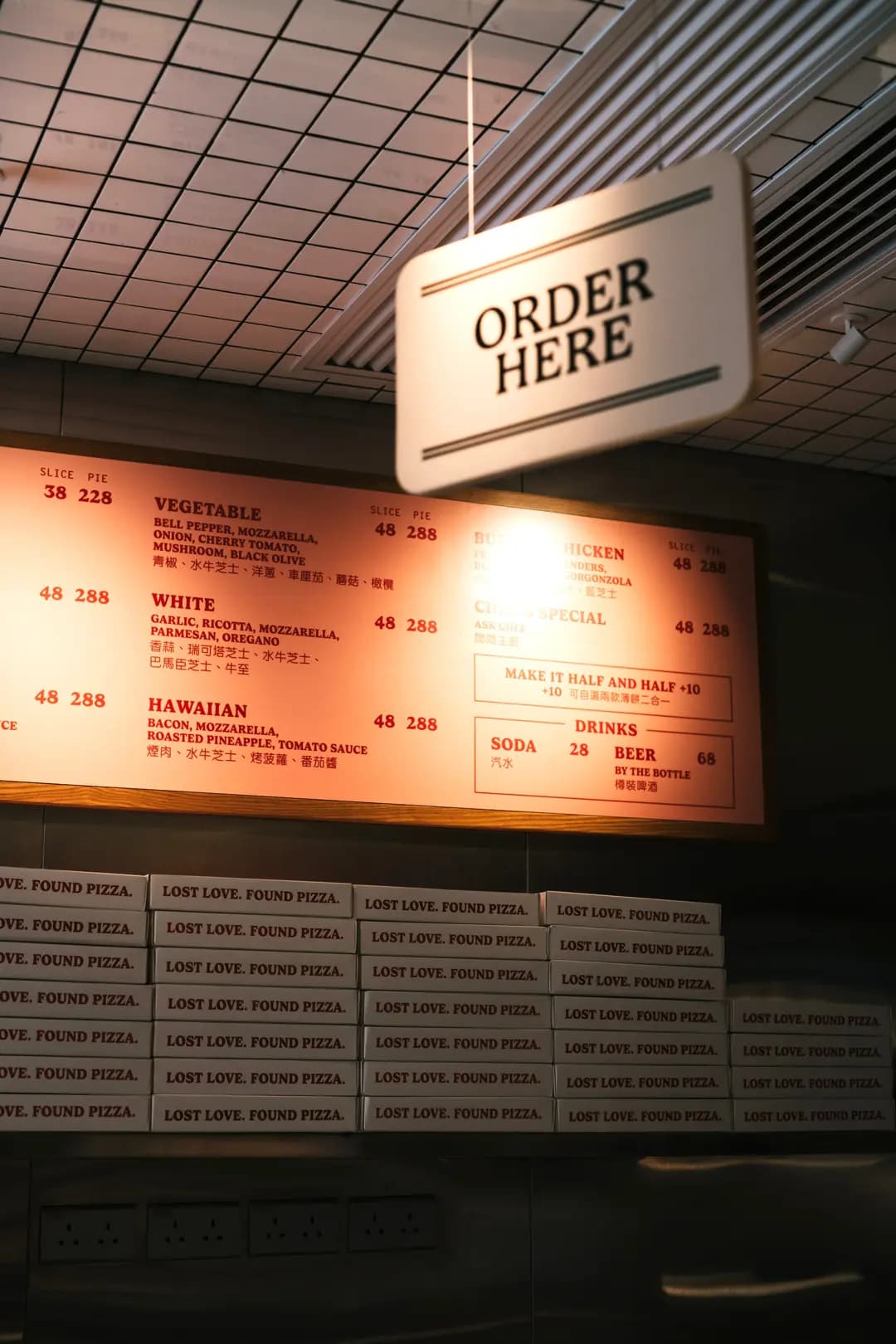 Peak Pizza photo 8
