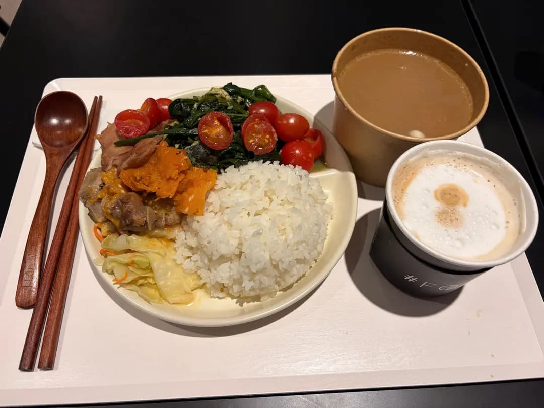 日食 photo 5