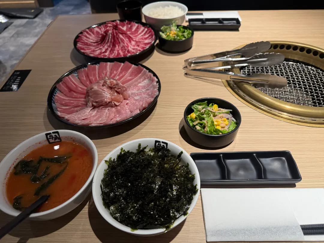 牛角J (置富第一城) photo 1