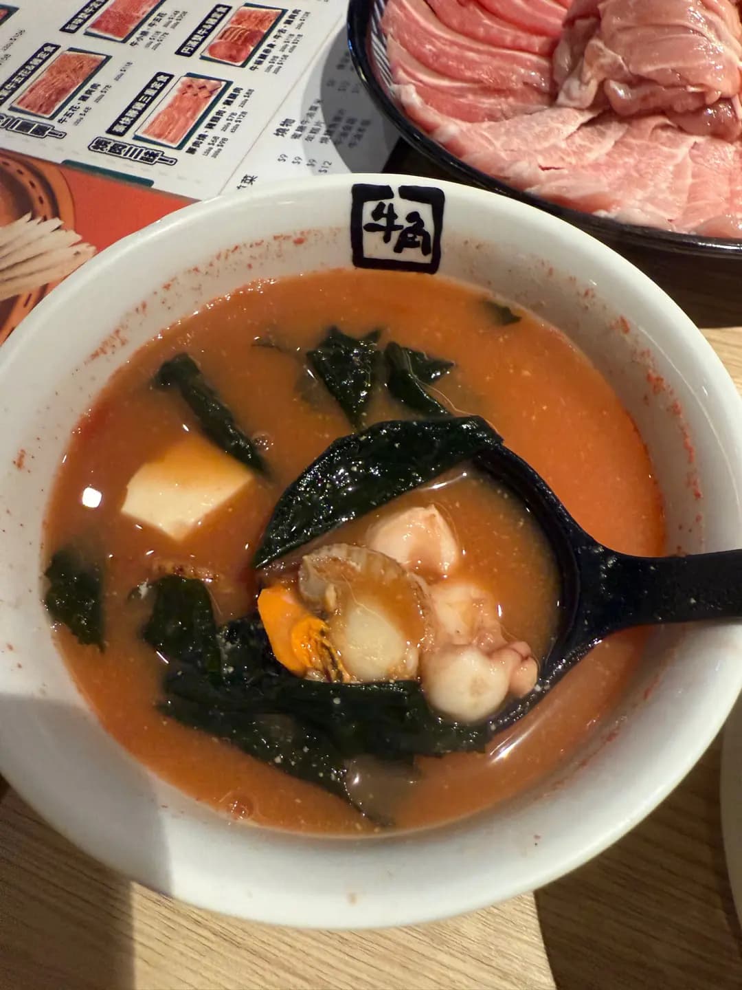 牛角J (置富第一城) photo 6