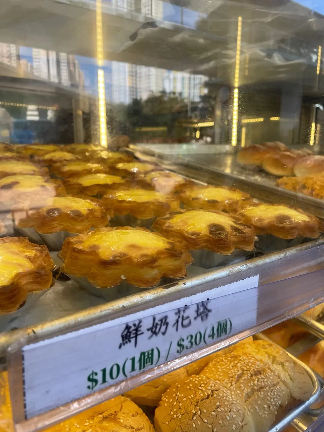 菠蘿油 photo 1