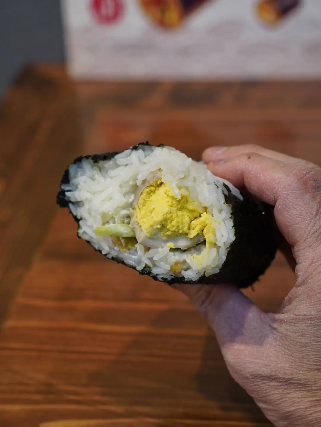 阿嬤飯團 photo 1