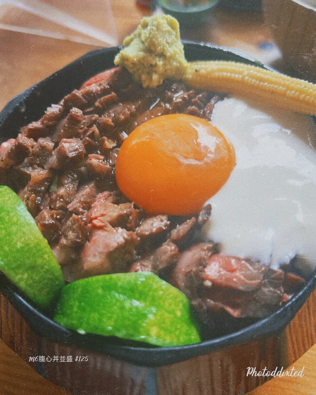小島料理 photo 5
