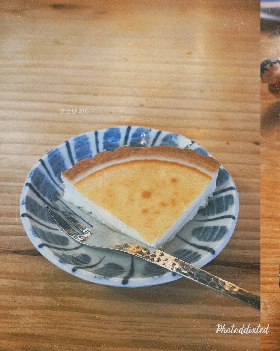小島料理 photo 7