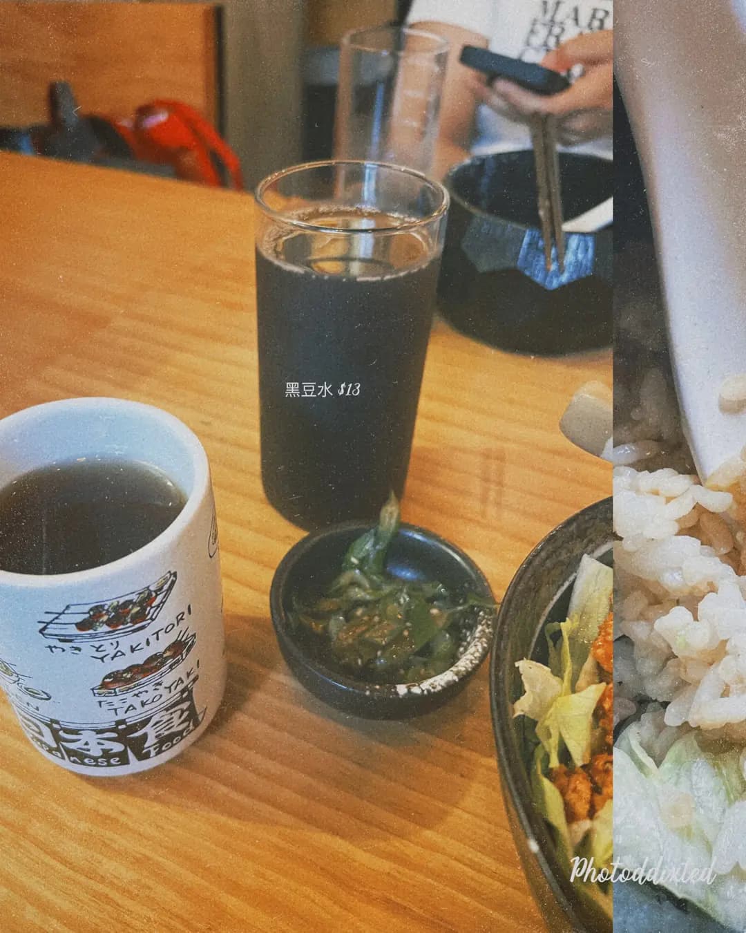 小島料理 photo 6