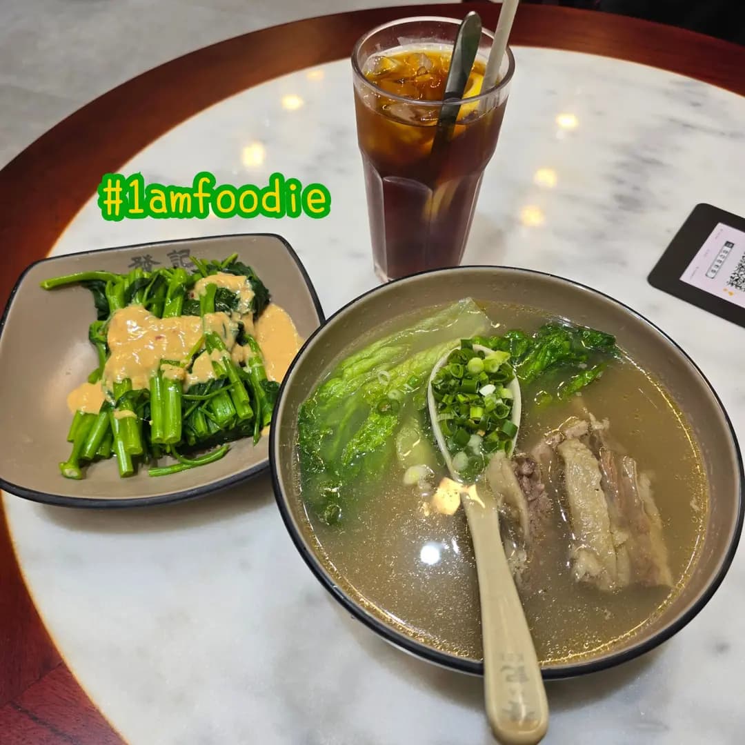 發記牛腩麵 photo 5