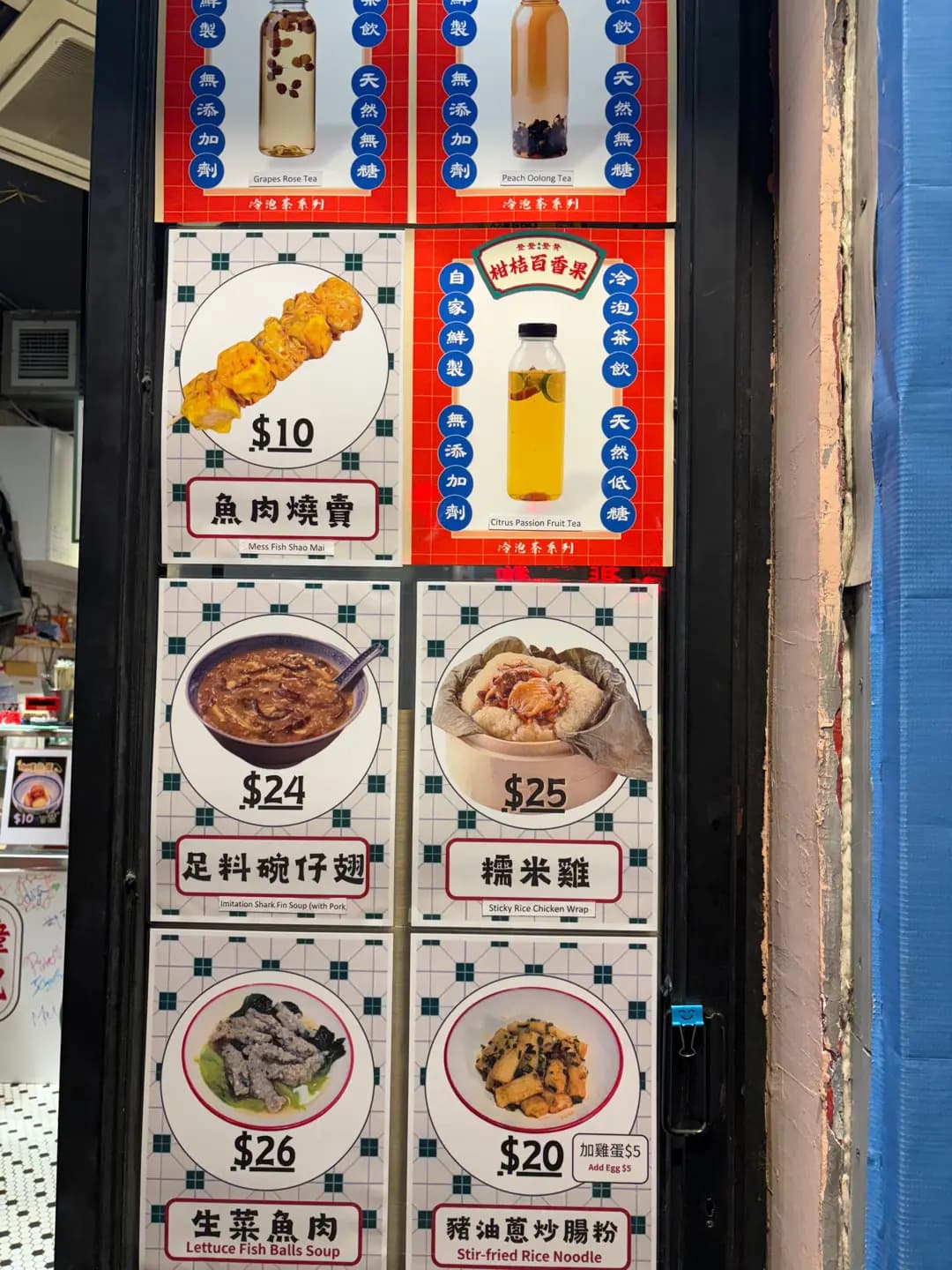 登登登凳 photo 3