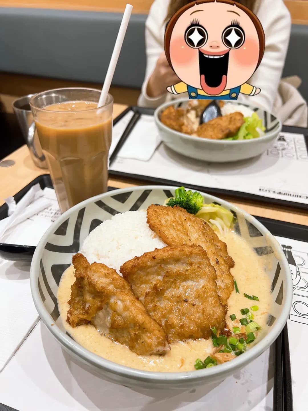 白咖喱公司 photo 2