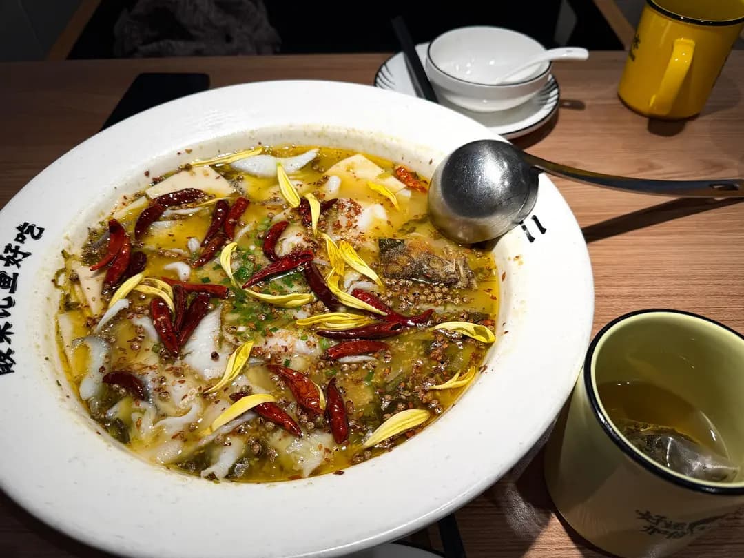 太二老壇子酸菜魚 photo 8
