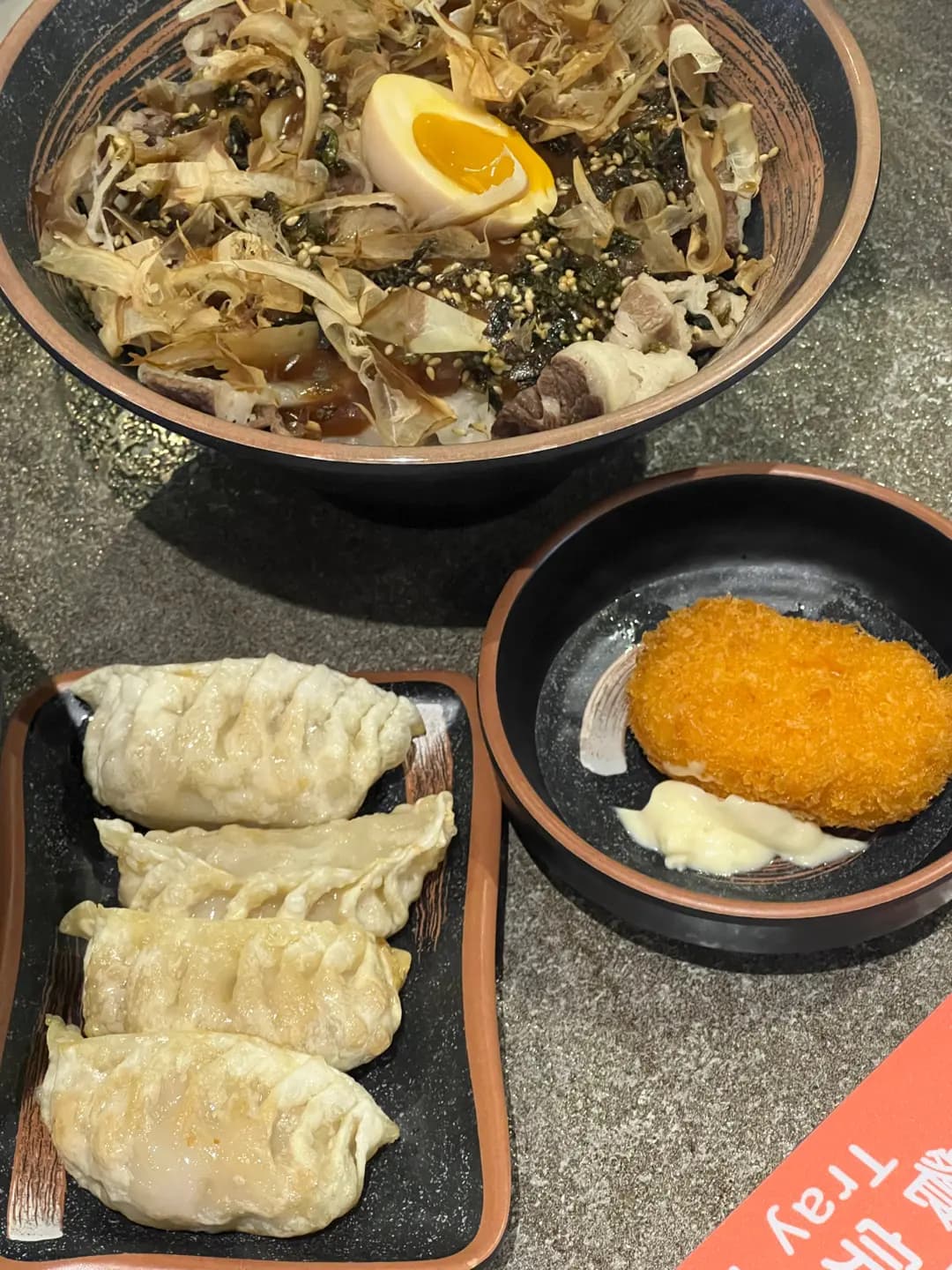 拉麵太郎 photo 3