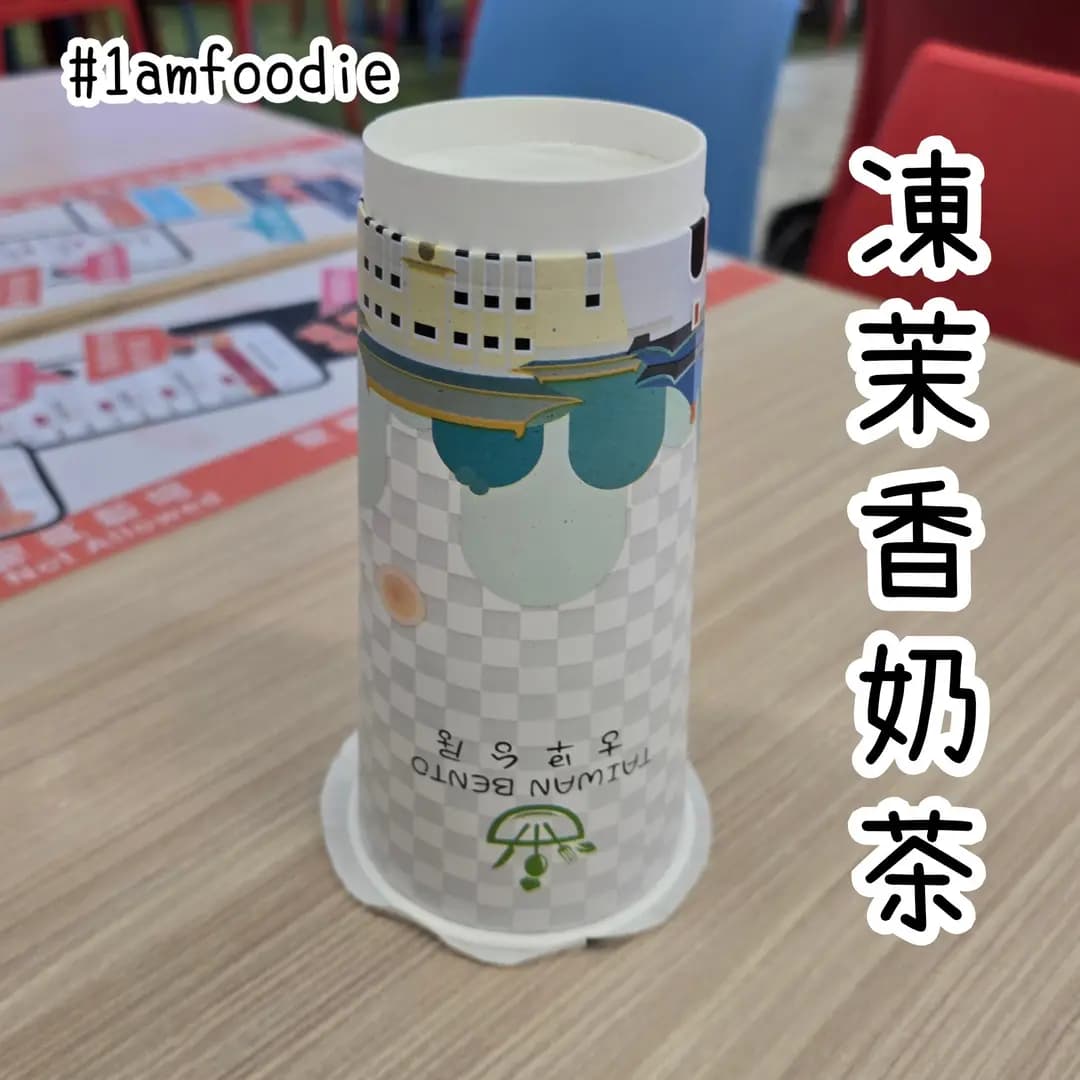 古早台居 photo 1