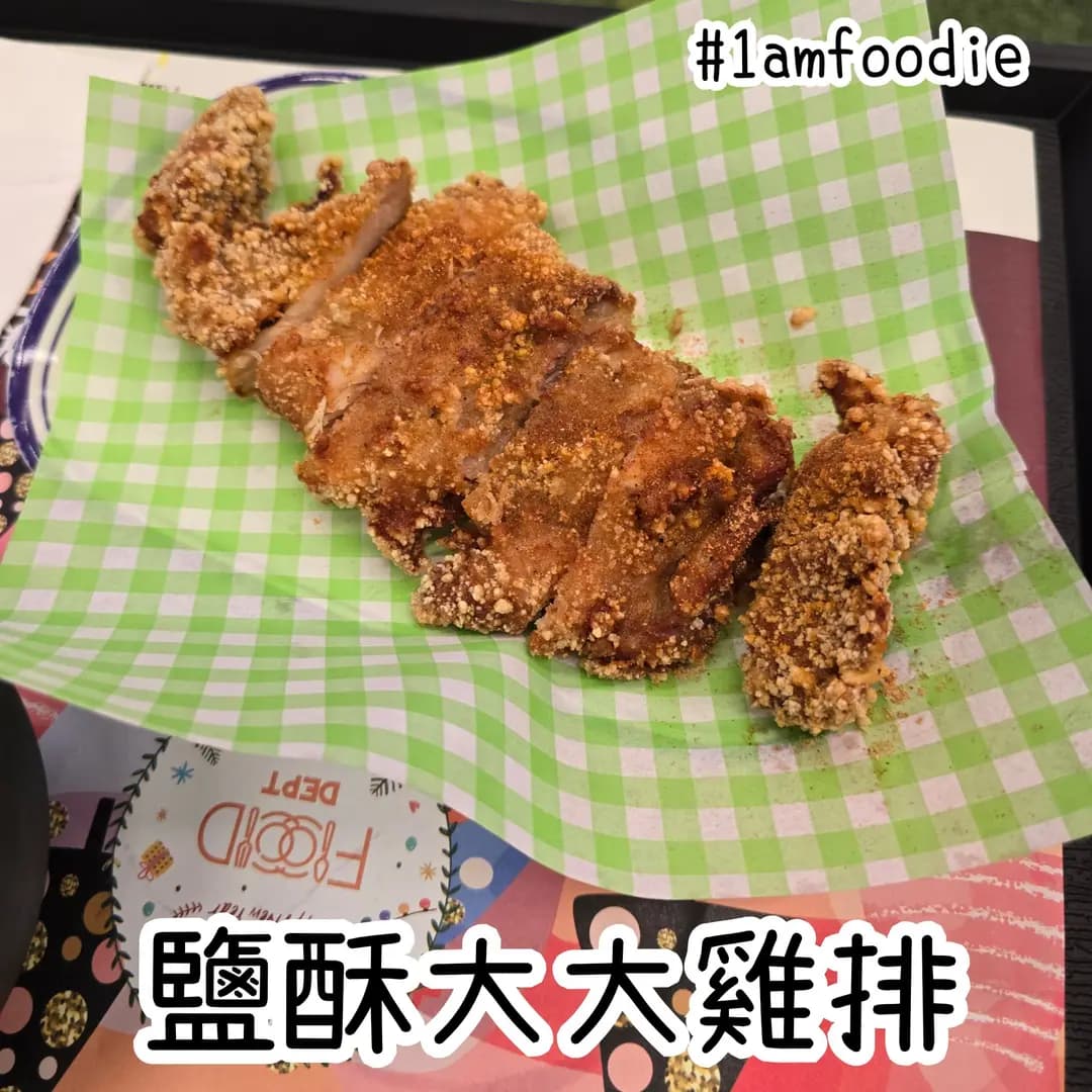 古早台居 photo 6