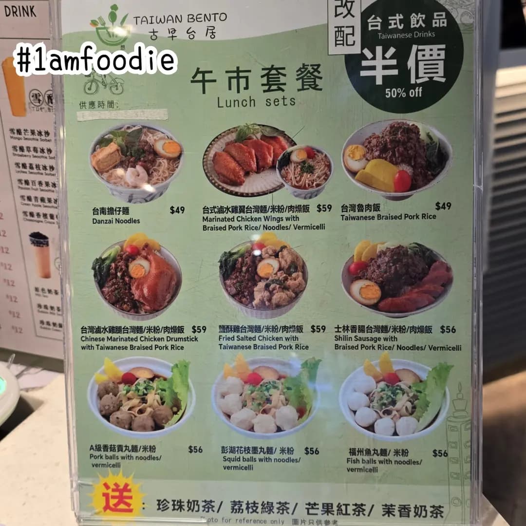 古早台居 photo 3