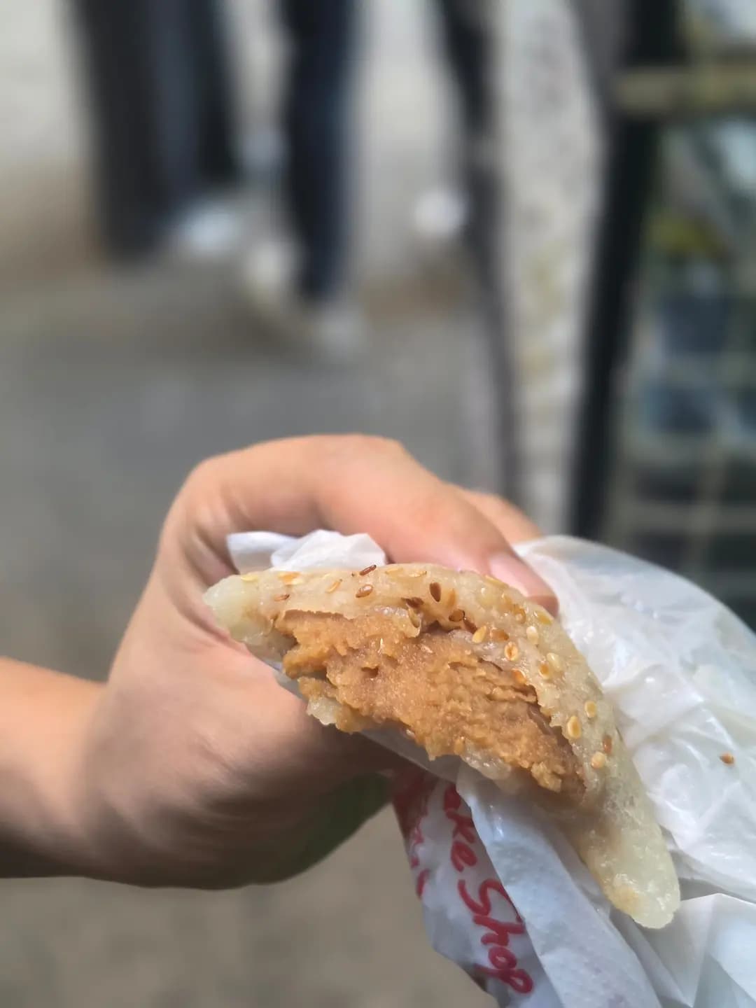 奇趣餅家 photo 1