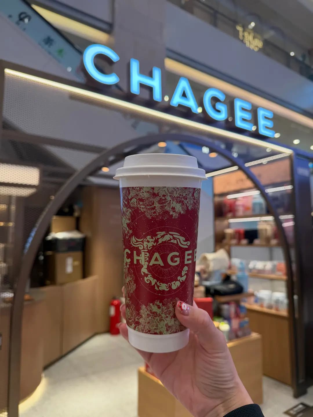 CHAGEE 霸王茶姬 (屯門市廣場1期)