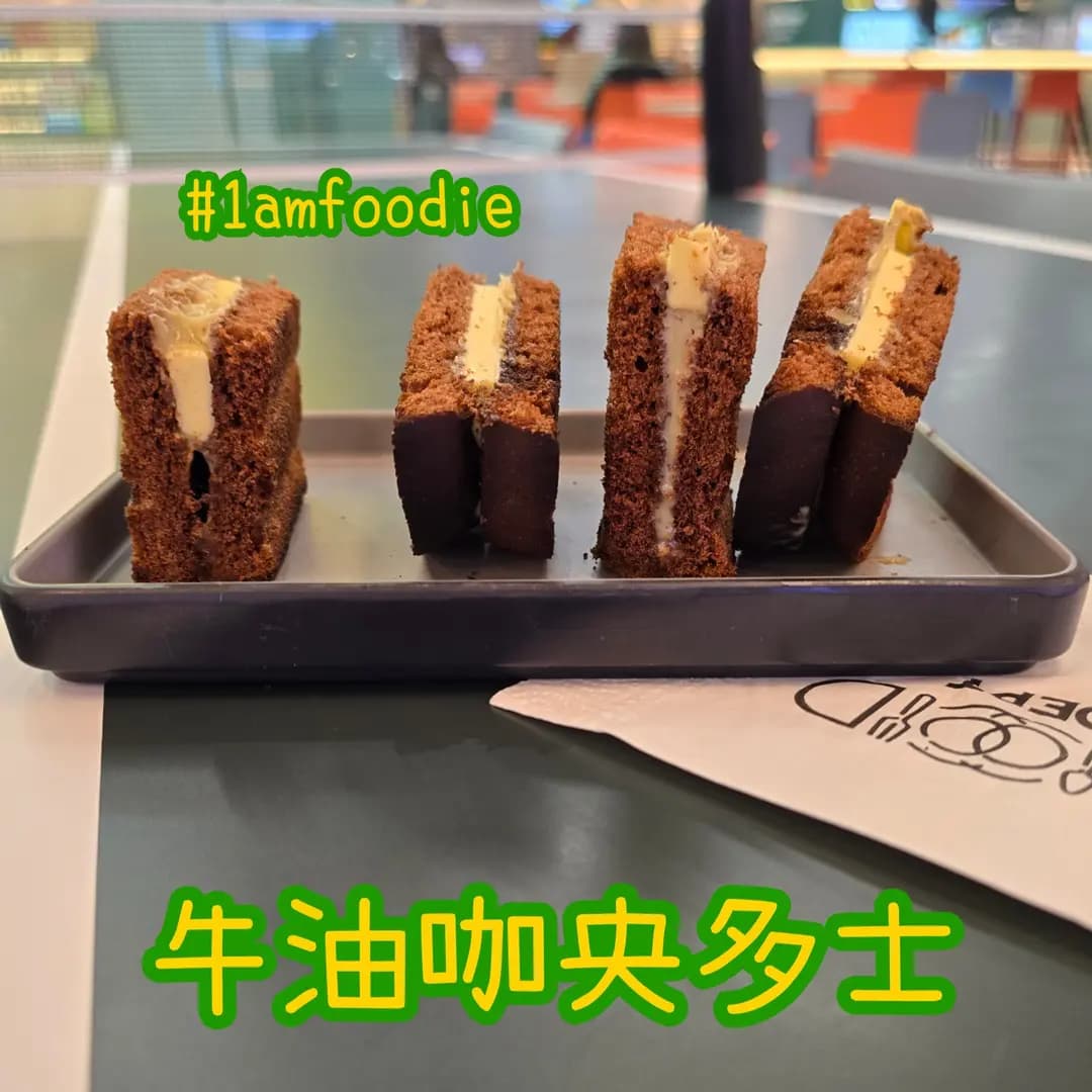 蝦麵店 (啟德零售館1) photo 3