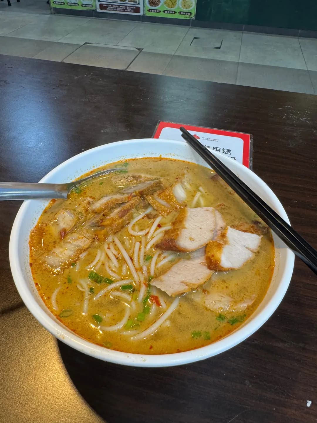 泰之味 photo 2