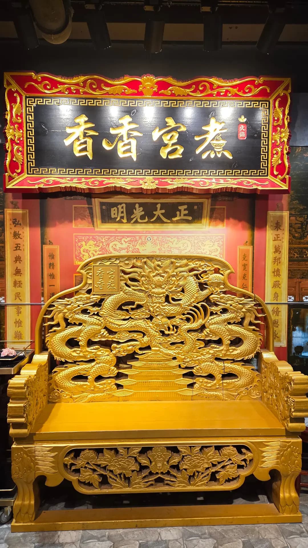 香香宮煮 (金輝大廈) photo 5