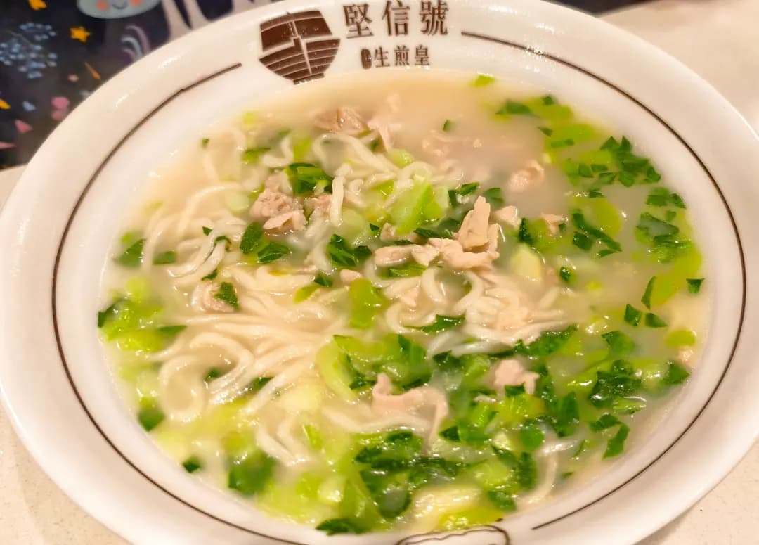堅信號上海生煎皇 (荃新天地) photo 3