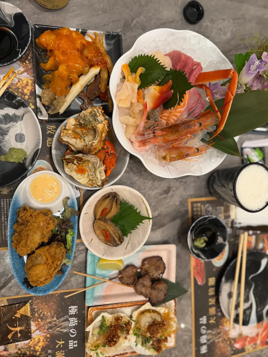 極．大瀛喜 photo 7